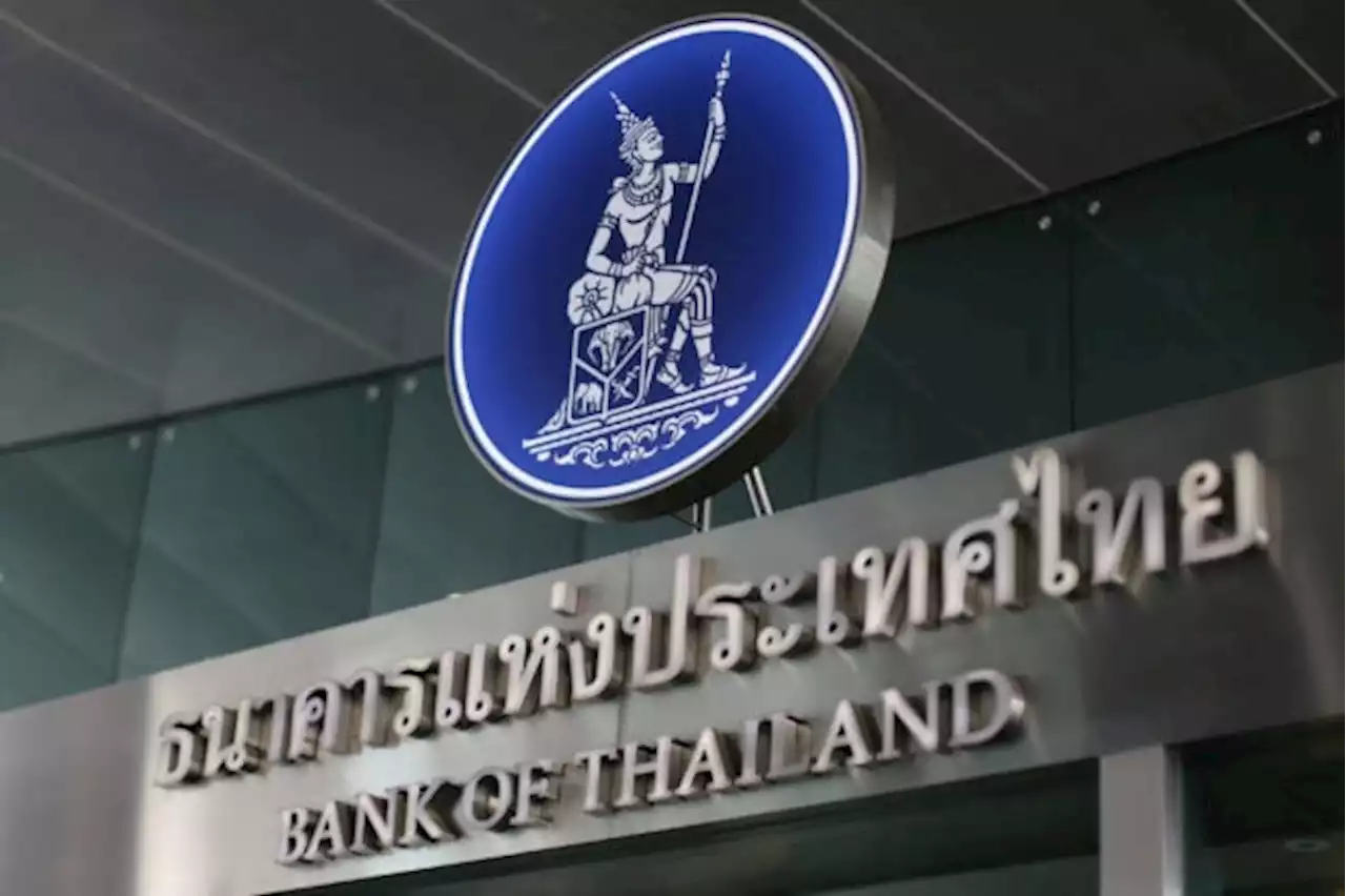 Thai central bank to deliver third straight 25bps hike on Nov. 30