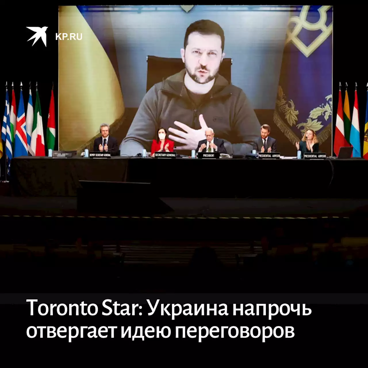 Toronto Star: Украина напрочь отвергает идею переговоров