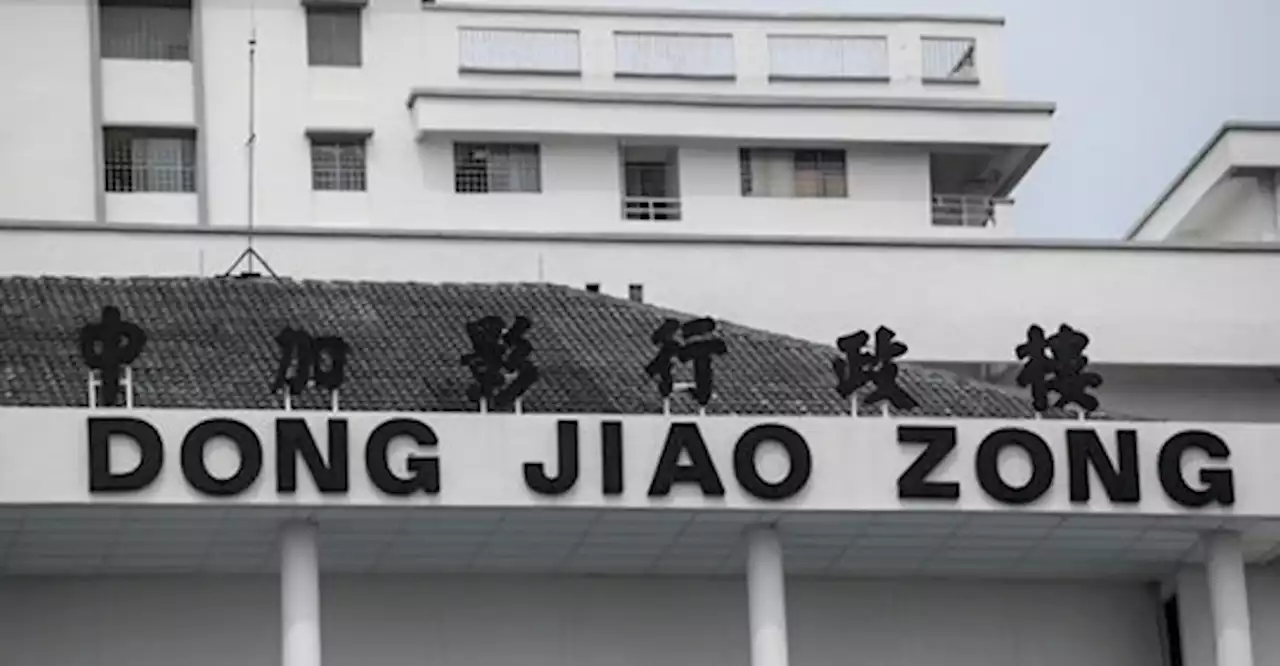 Dong Zong mahu UEC diiktiraf