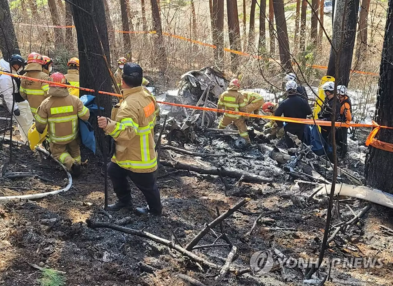 '5명 사망' 양양 산불계도 헬기 추락사고 원인 조사 본격화 | 연합뉴스