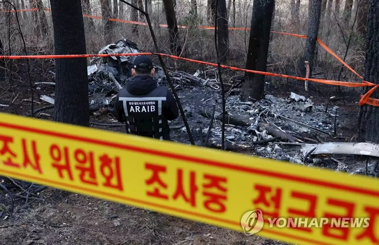 '5명 사망' 헬기사고 원인 규명 본격화…기체결함 여부 주목(종합2보) | 연합뉴스