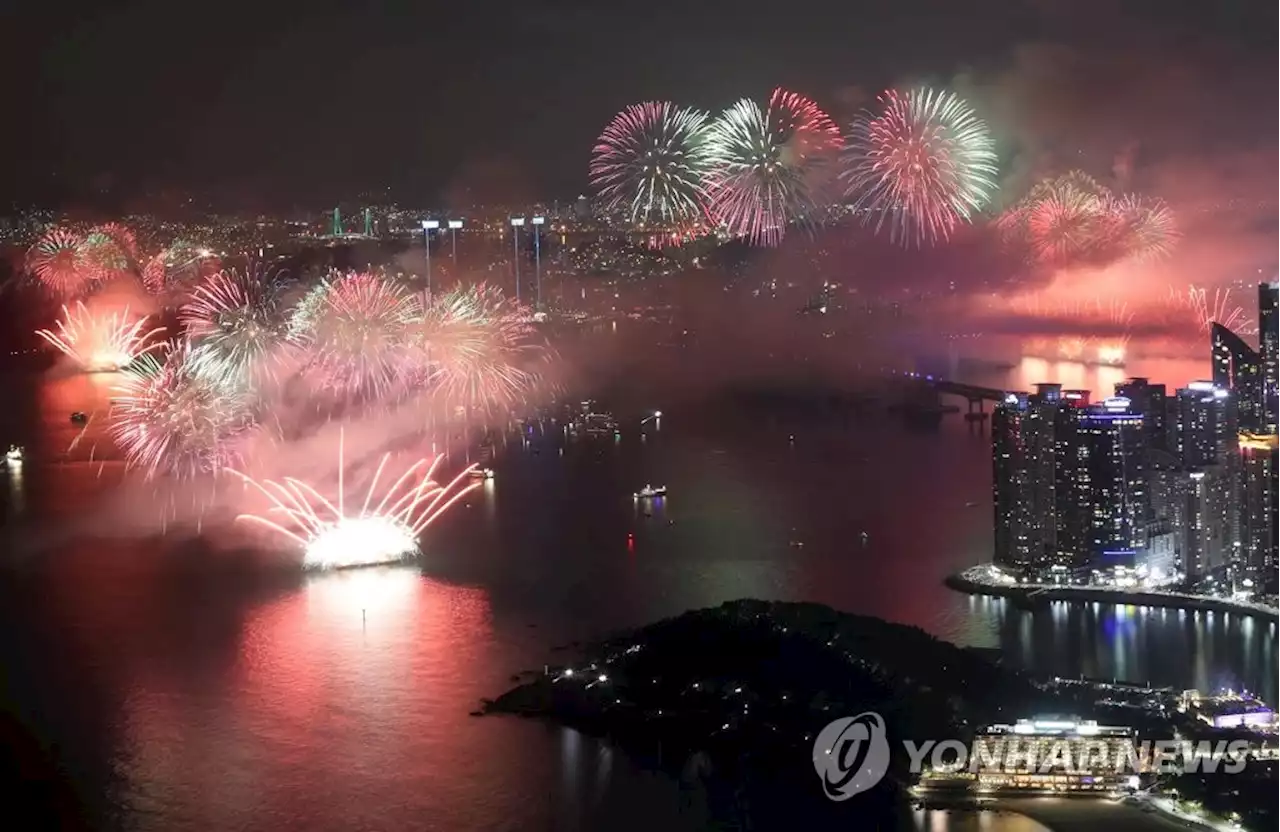 연기했던 부산불꽃축제, 내달 17일 개최…안전관리 총력 | 연합뉴스