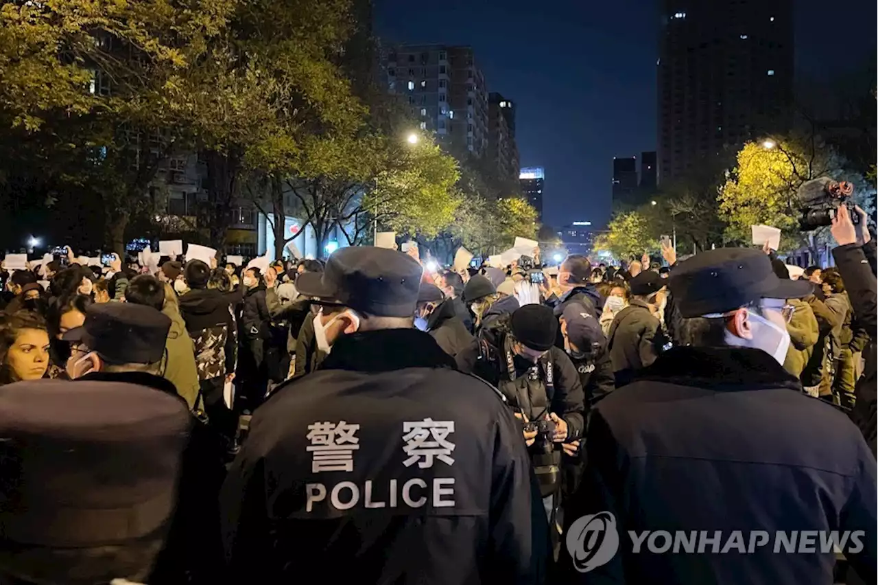 중국, 코로나·시위사태 확산에 경기지표 악화 | 연합뉴스