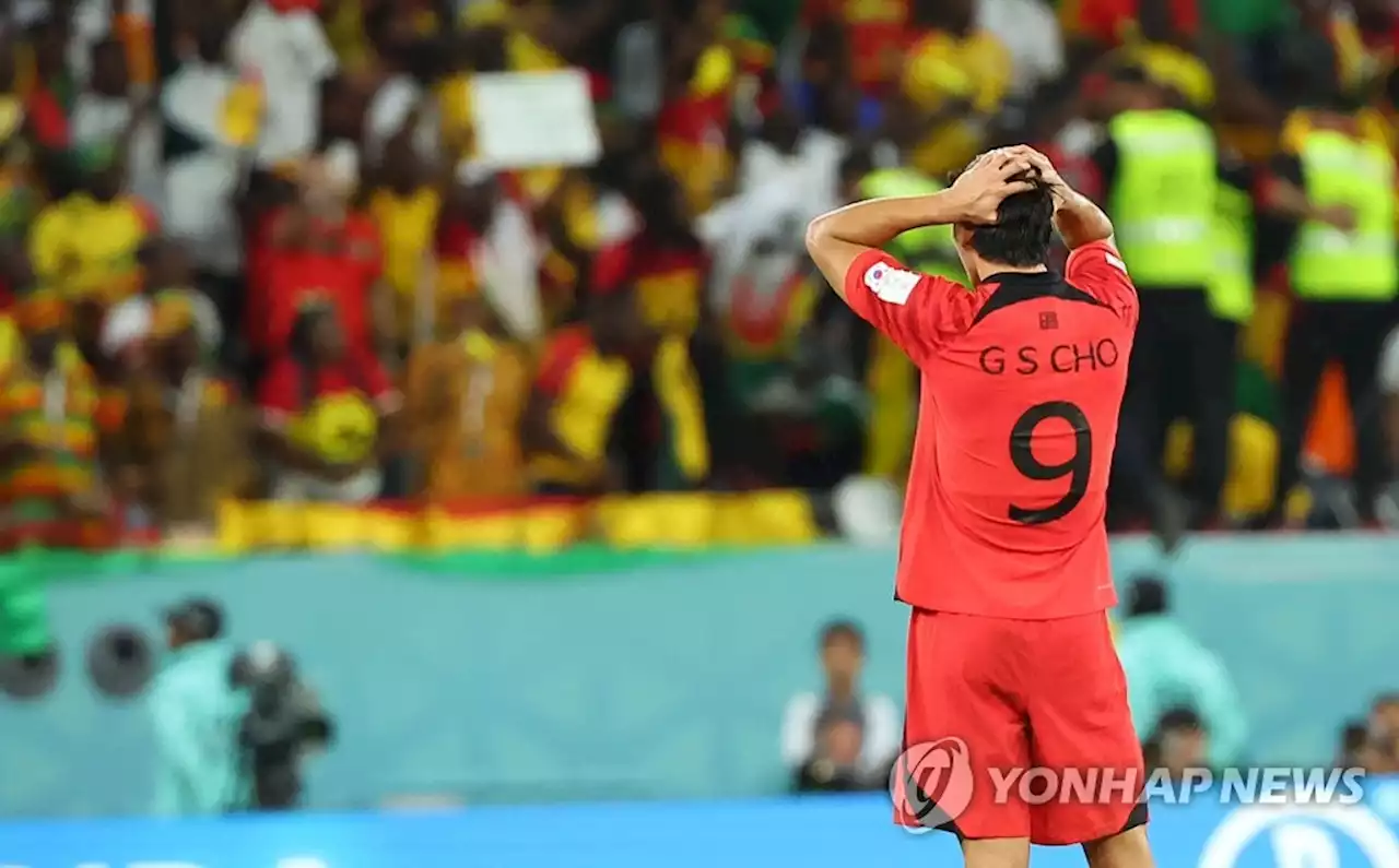 [2보] '조규성 2골에도' 한국, 가나에 2-3 석패…월드컵 16강 '빨간불' | 연합뉴스