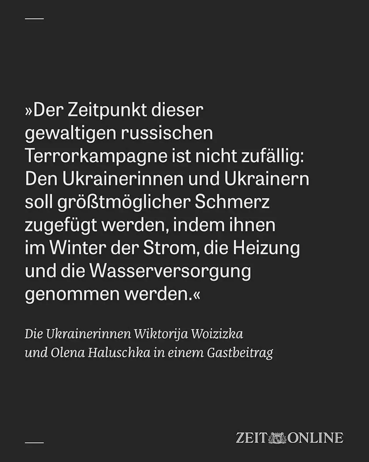 ZEIT ONLINE | Lesen Sie zeit.de mit Werbung oder im PUR-Abo. Sie haben die Wahl.