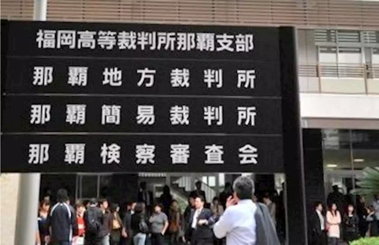 「火を付けた記憶がない」と無罪主張も… 騒音トラブル放火、56歳男に有罪判決 - トピックス｜Infoseekニュース