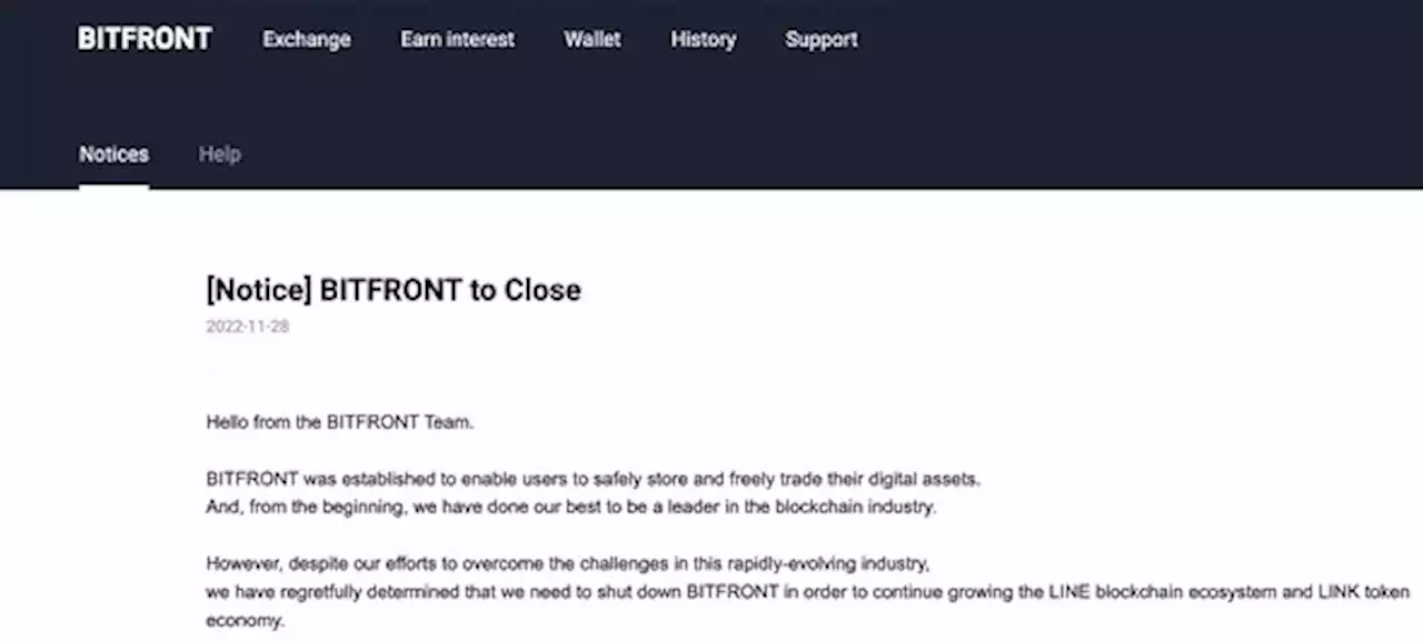 LINE、グローバル仮想通貨取引から撤退 「BITFRONT」を閉鎖、FTXとは「無関係」 - トピックス｜Infoseekニュース