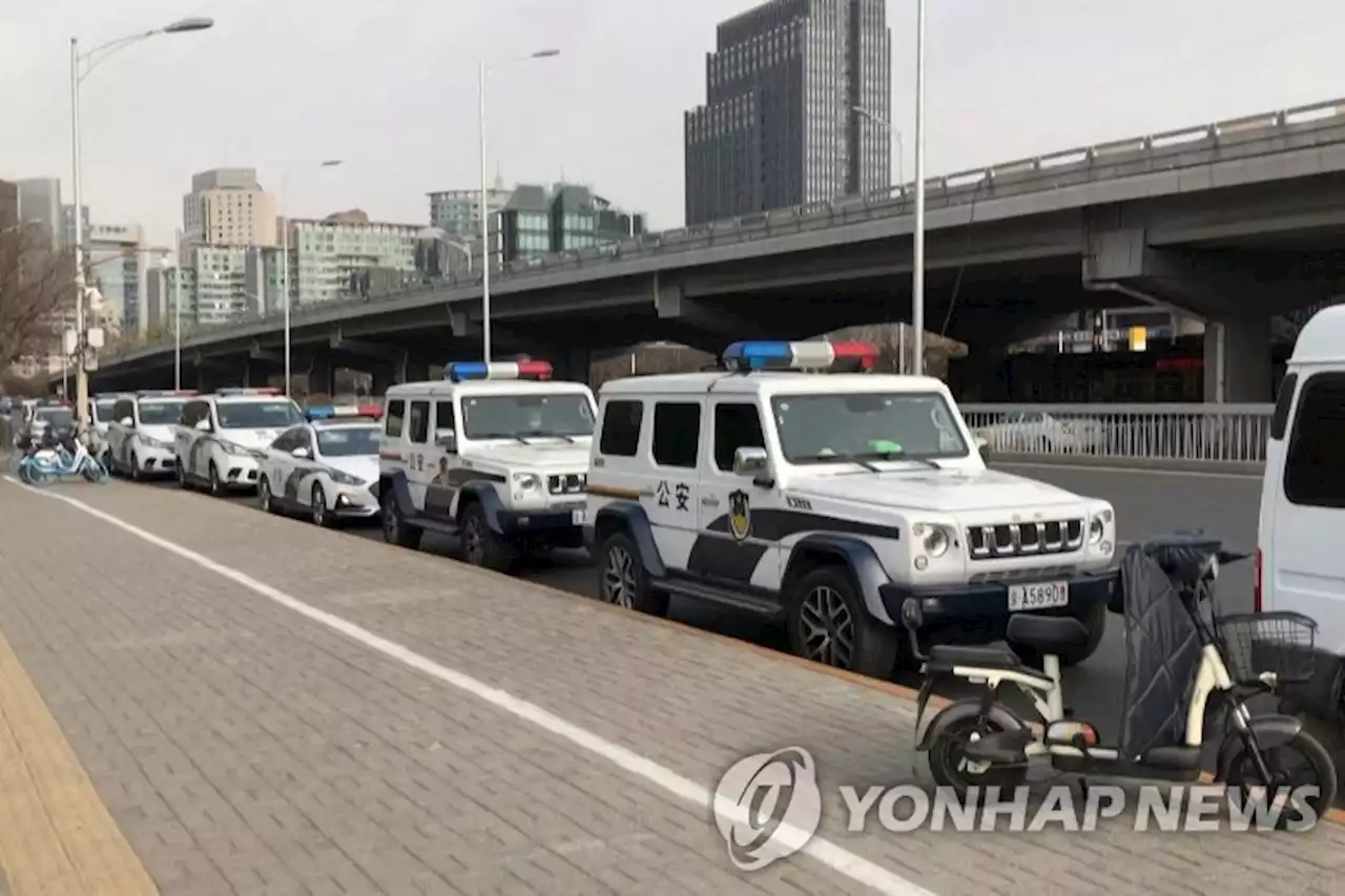 中 당국 시위 차단 '총력전' 속 범중국 증시 반등 | 연합뉴스