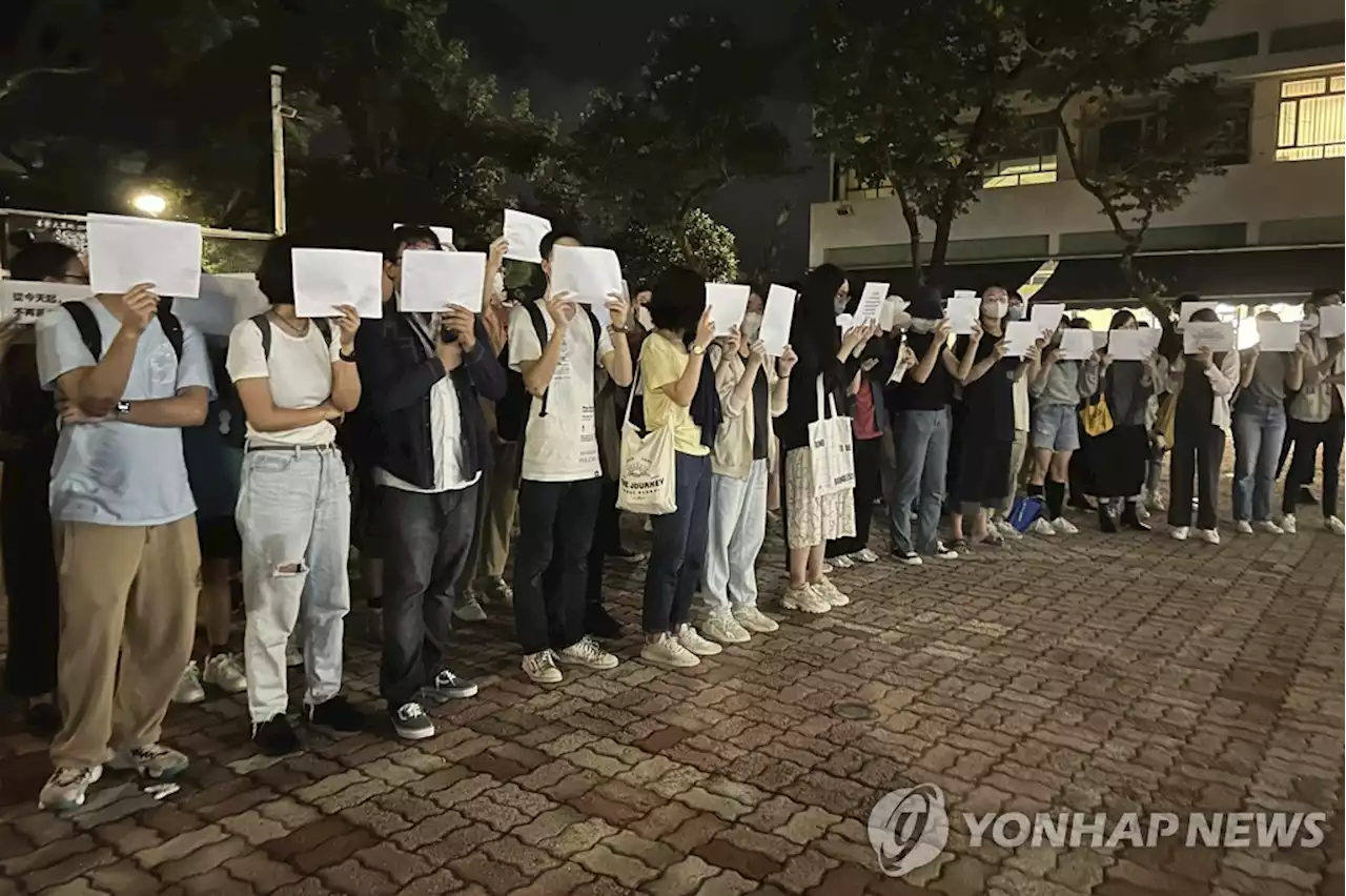 '시위 금지' 홍콩서도 사람들이 모였다…'독재 반대·노예 반대' | 연합뉴스