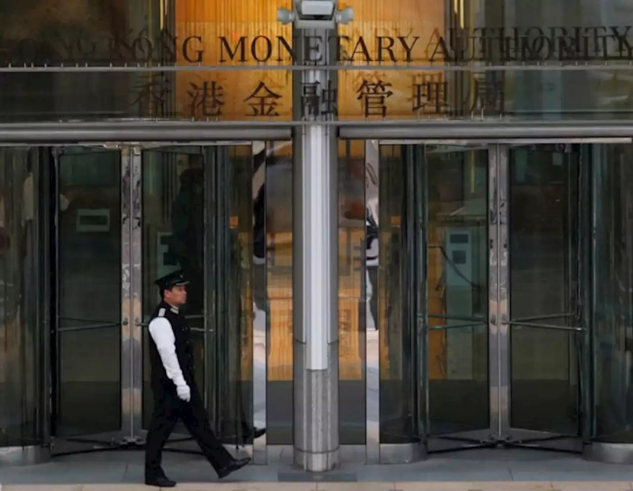 Hong Kong central bank raises interest rate after Fed, warns of borrowing risks