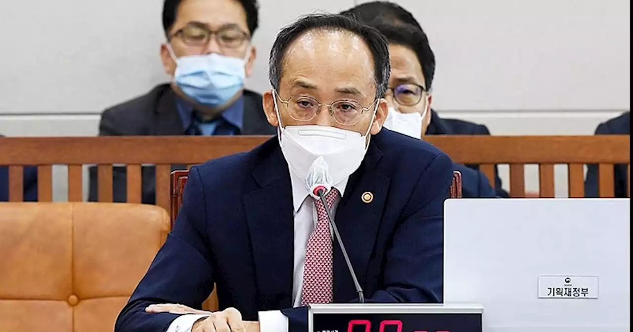 기재부, ‘중대재해법’ 무력화 시도...“SPC도 처벌 피할 수 있어”