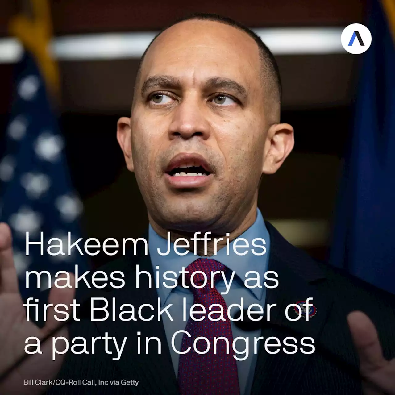 Hakeem Jeffries makes history as first Black leader of a party in Congress