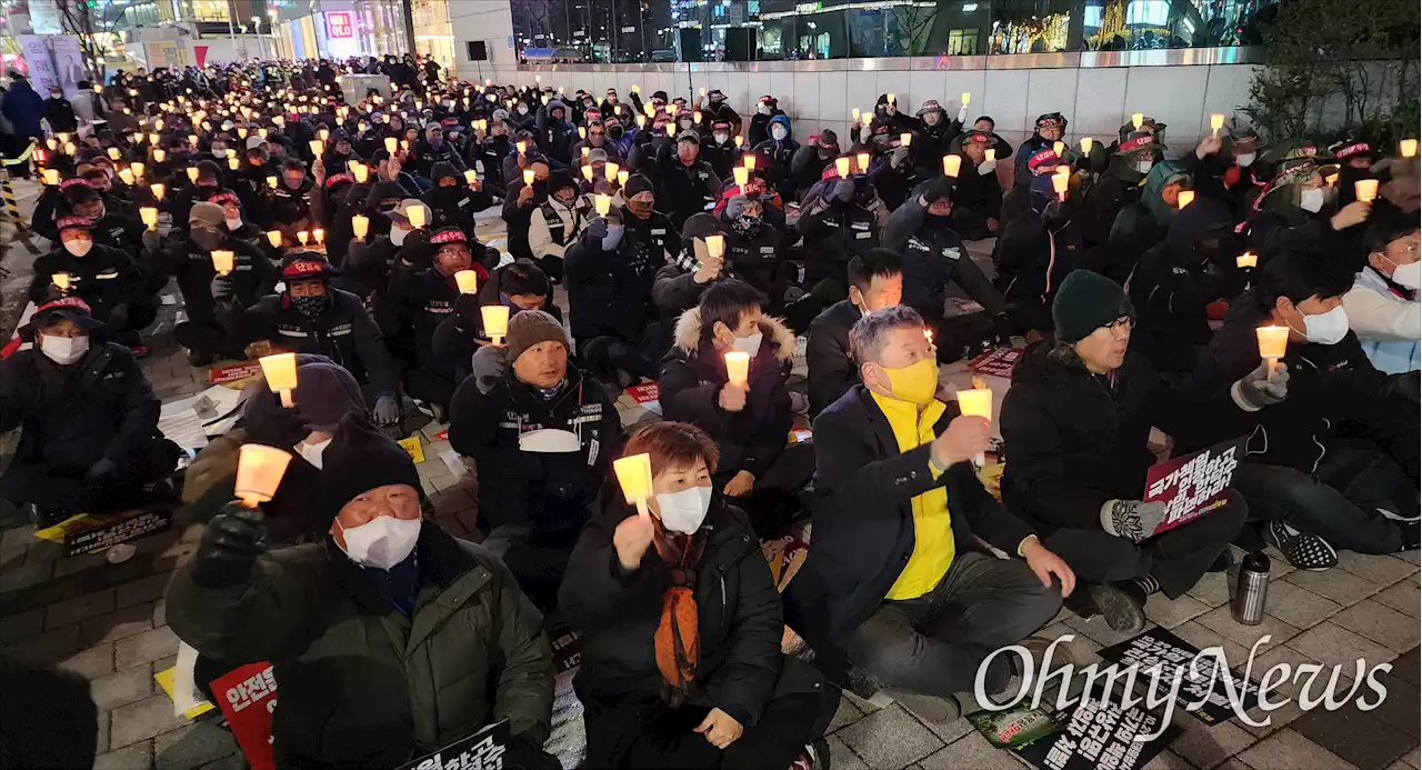 촛불시민들 '업무개시명령 철회하고 이상민을 파면하라'