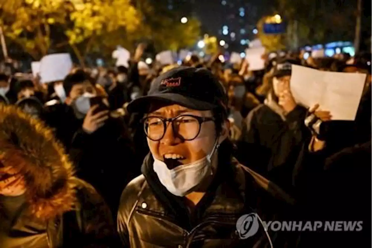 中, 시위자 대대적 검거 나서…휴대폰·소셜미디어 등 추적 | 연합뉴스