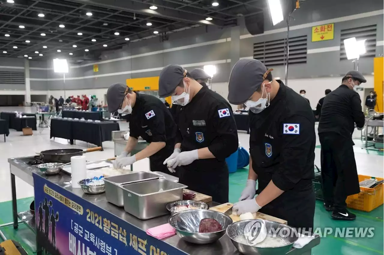 국군 최고 조리병은 누구…'황금삽 셰프 어워즈' 개최 | 연합뉴스