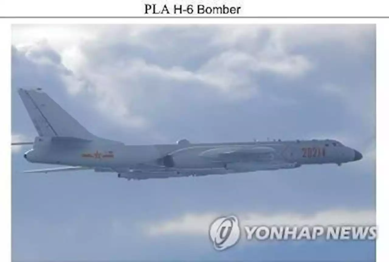 중러 군용기 8대, 카디즈 3차례 진입 이탈…F-15K 등 출격(종합) | 연합뉴스