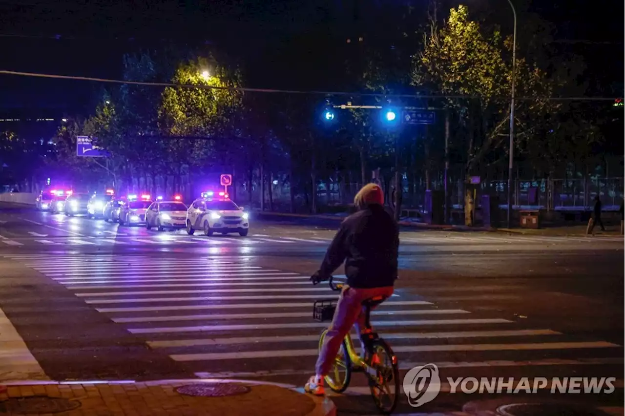 [르포] 경찰차 수백대 경광등 번쩍번쩍…베이징 대사관 밀집지역 긴장감 | 연합뉴스