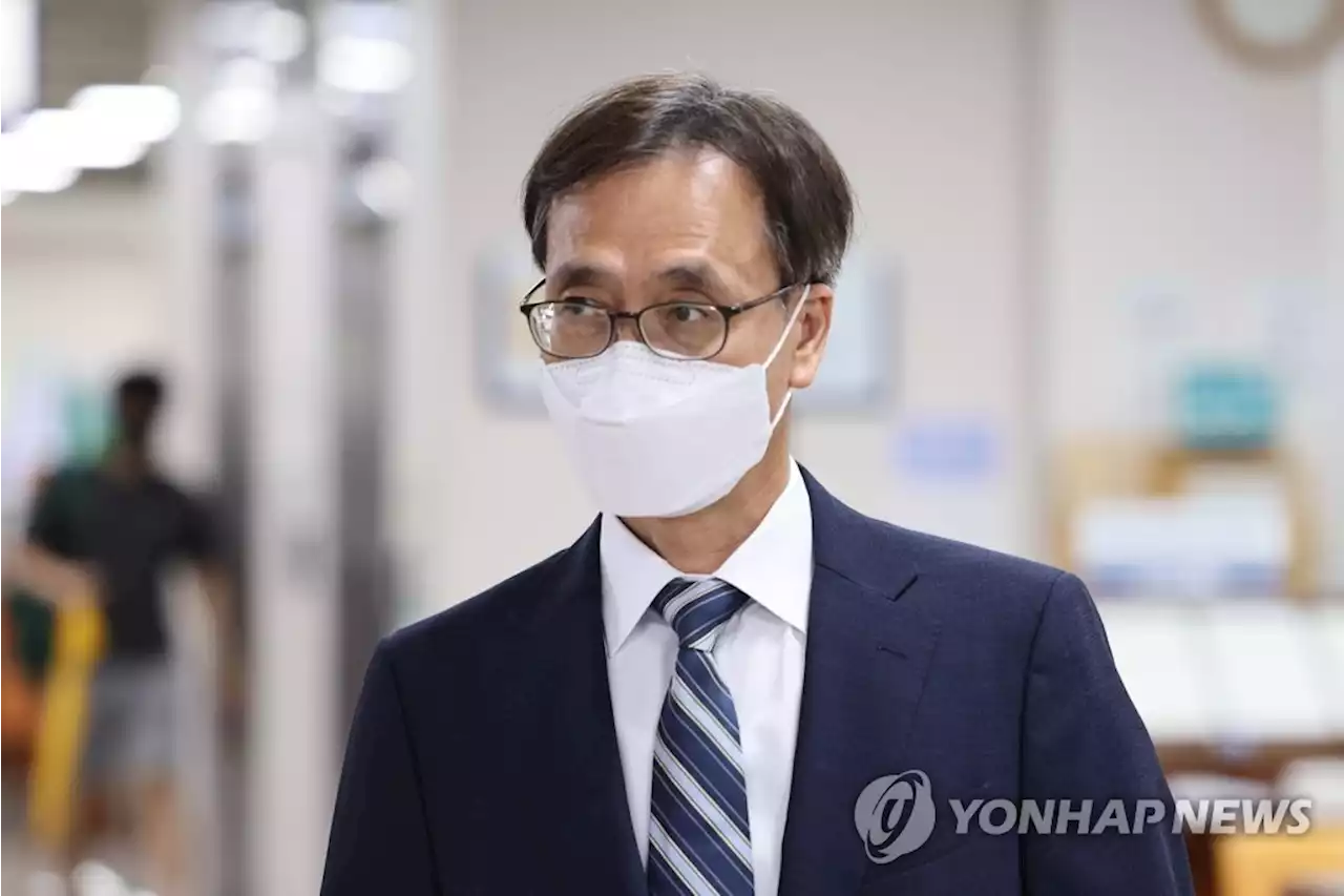 [2보] 대법원, '한동훈 독직폭행' 정진웅 무죄 확정 | 연합뉴스