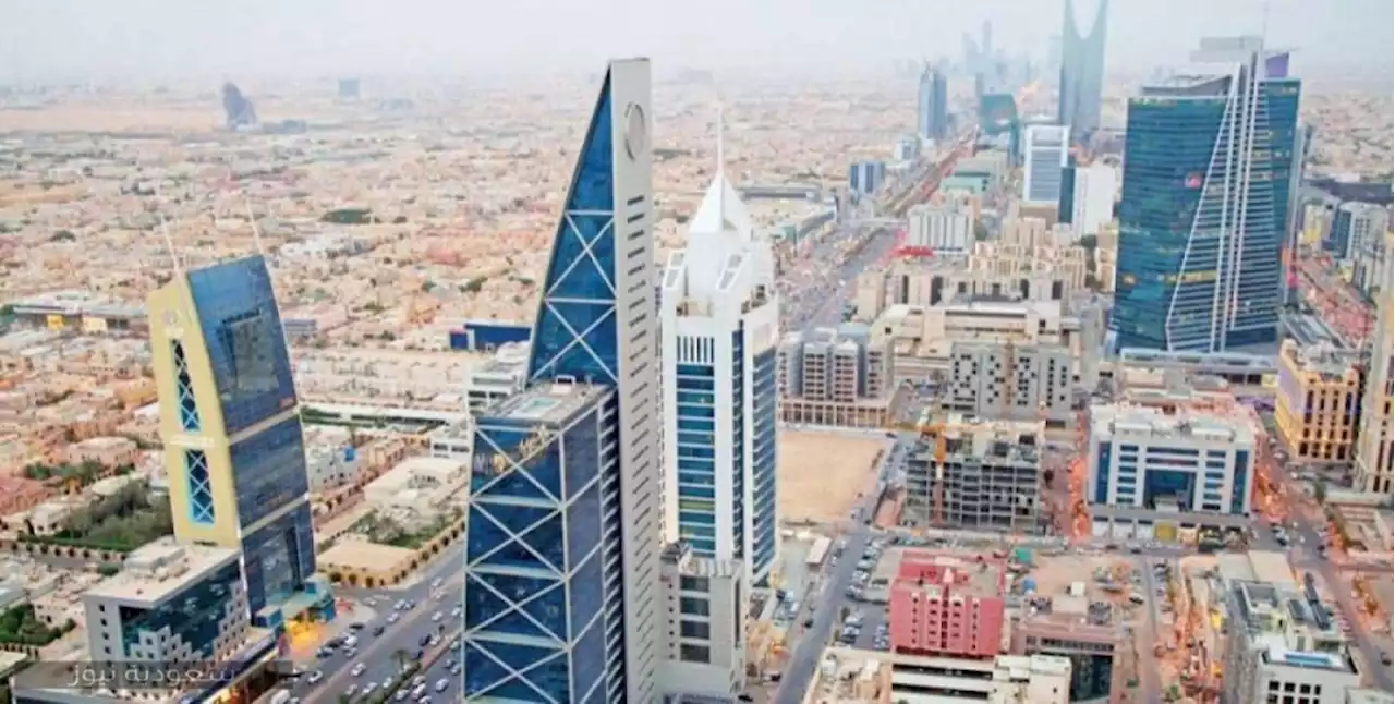 ارتفاع النفقات الحكومية %10.3