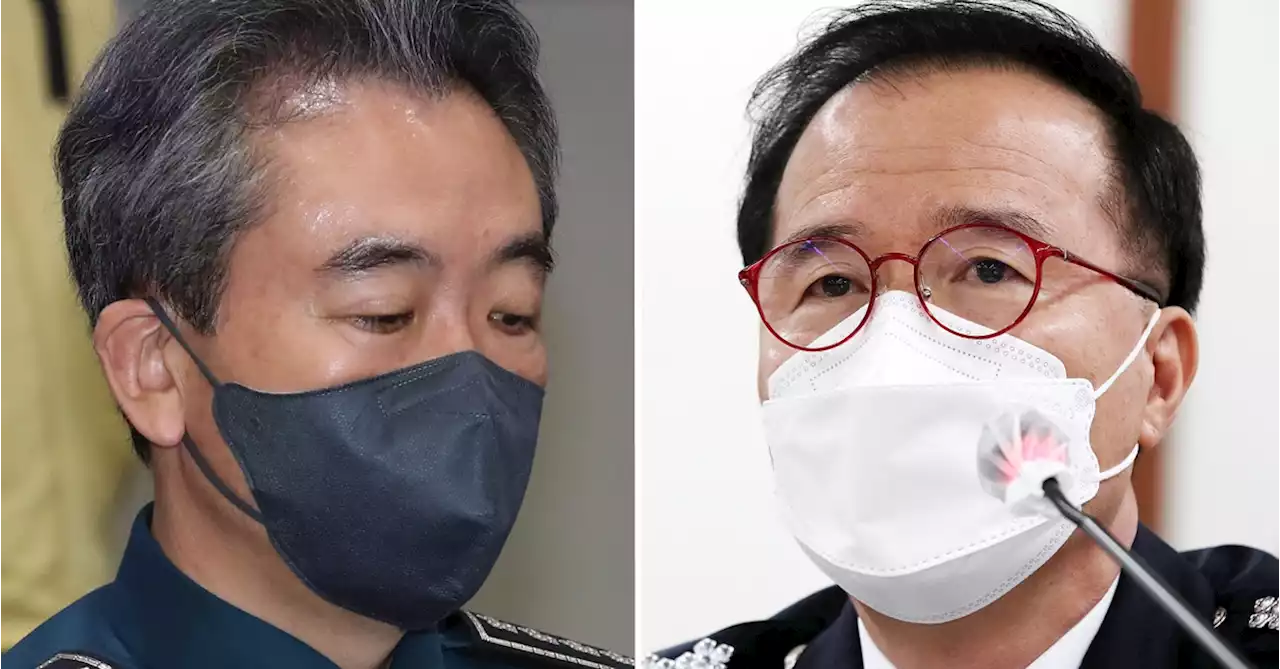 윤희근은 지방 캠핑장, 김광호는 집…경찰 지휘부의 그날 동선 | 중앙일보