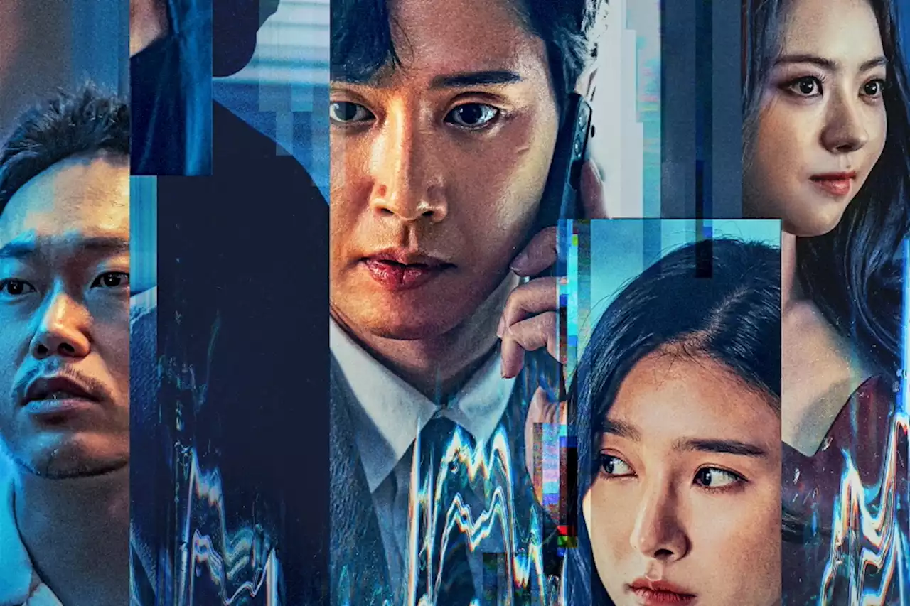 Park Sung Hoon’s Secrets Are Forcibly Revealed As Kim So Eun Becomes Suspicious Of Him In Upcoming Crime Thriller Film