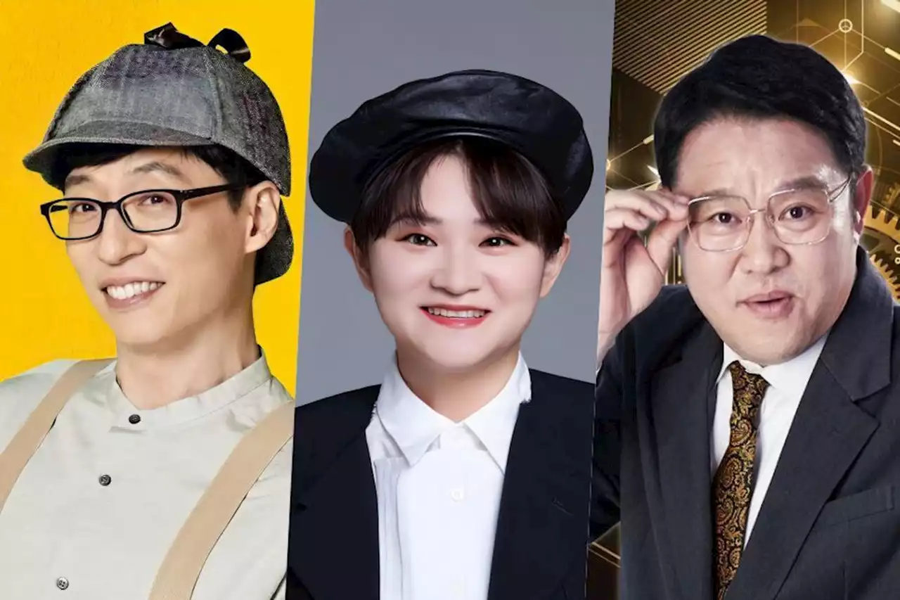 November Variety Star Brand Reputation Rankings Announced