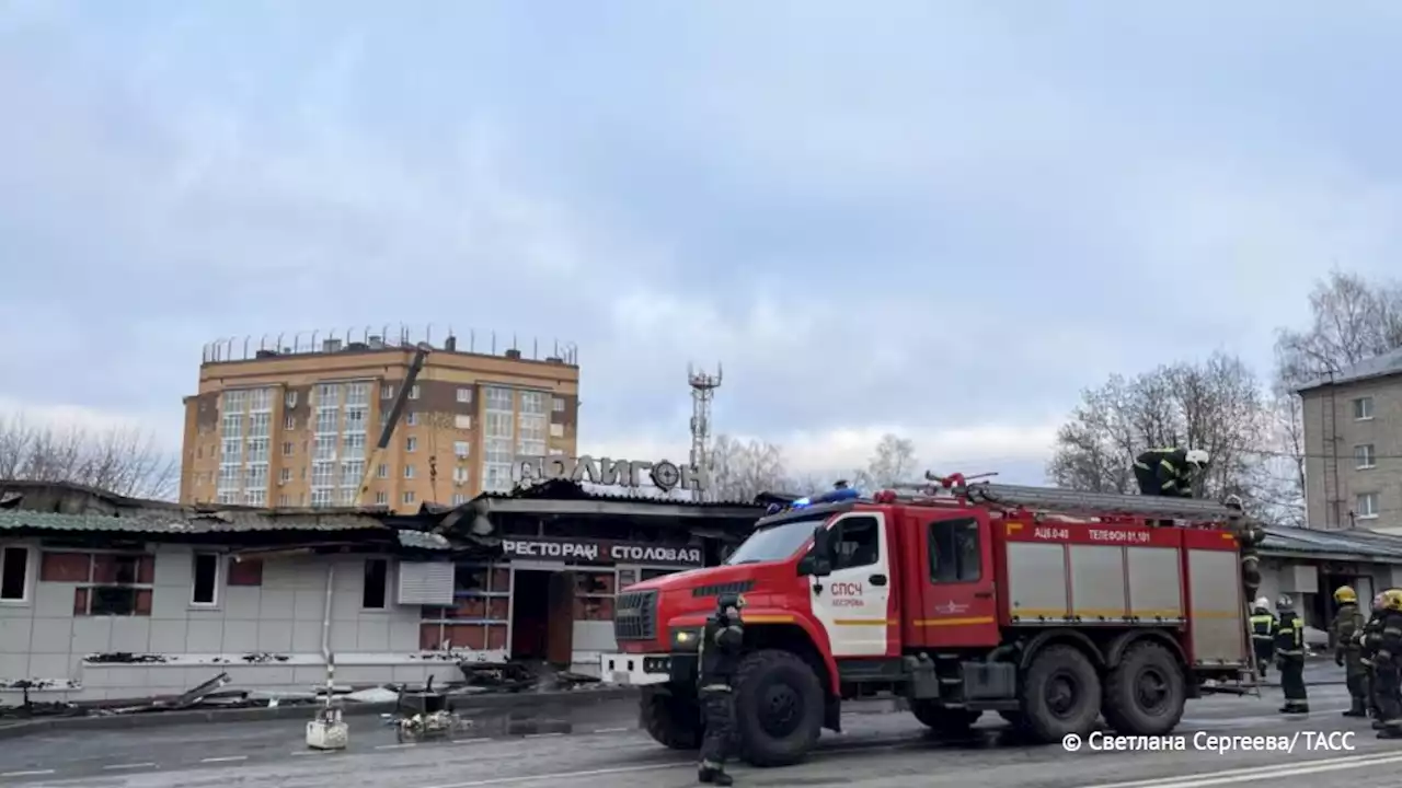 Пожар в ночном клубе в Костроме полностью потушили