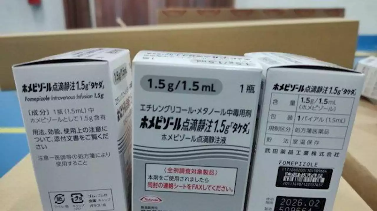 87 Persen Fomepizole, Obat untuk Gangguan Ginjal Akut adalah Donasi - Tribunnews.com