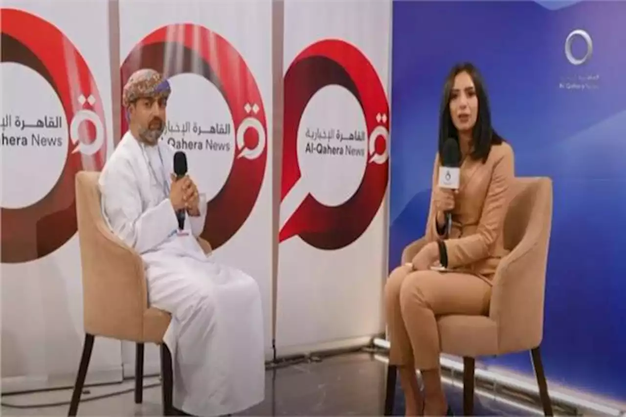رئيس التفاوض بسلطنة عمان: متوقع خروج مصر بقرارات من الدول الأعضاء
