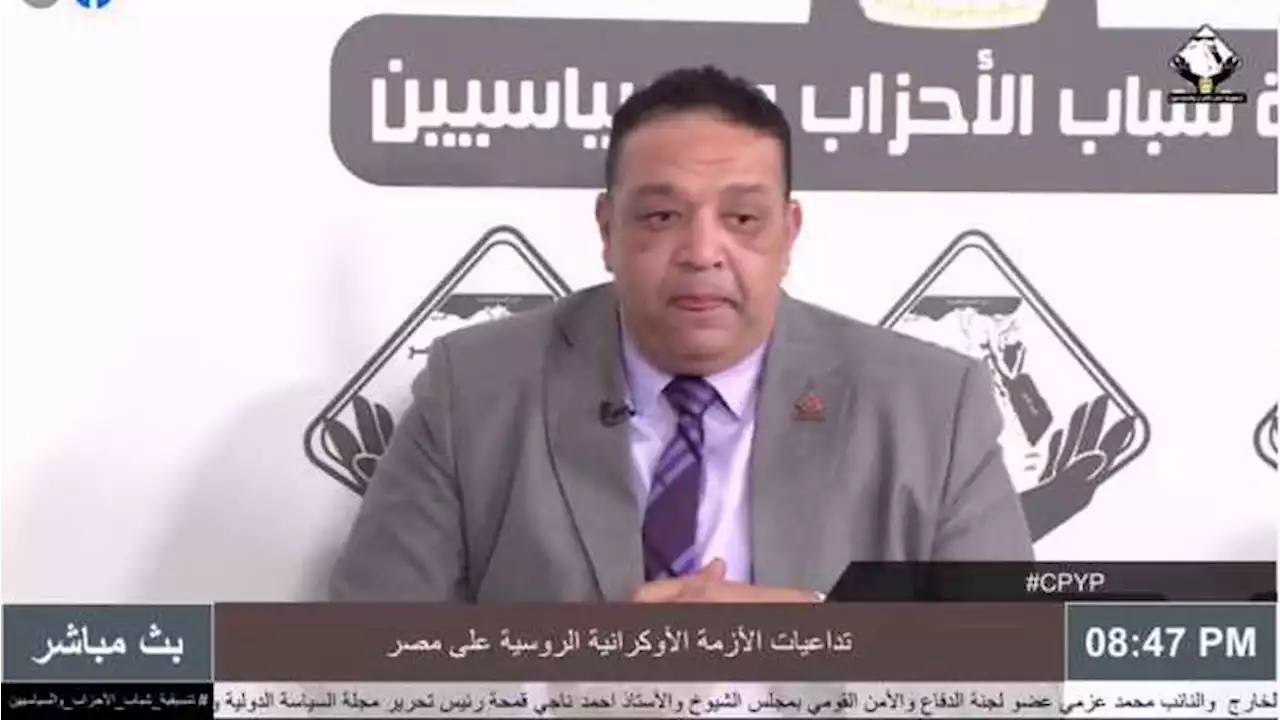 تنسيقية شباب الأحزاب تكشف مع محمد الباز مطالب المواطنين من الحوار الوطني