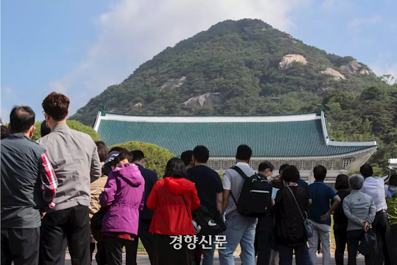 [단독]명색이 청와대인데···청소·경비인력 ‘민영화’로 고용불안 우려