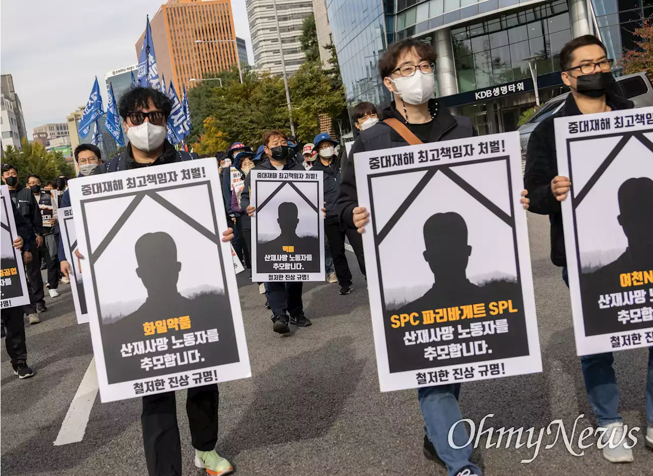 '아직 기소하지 않은 수많은 죽음... 철저히 수사해야'