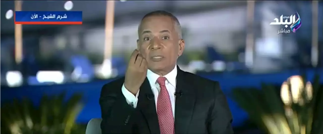 فيديو.. أحمد موسى: مبقاش عندنا حاجة اسمها سجون في مصر.. والسجين اسمه «نزيل» لأننا نحترمه - بوابة الشروق