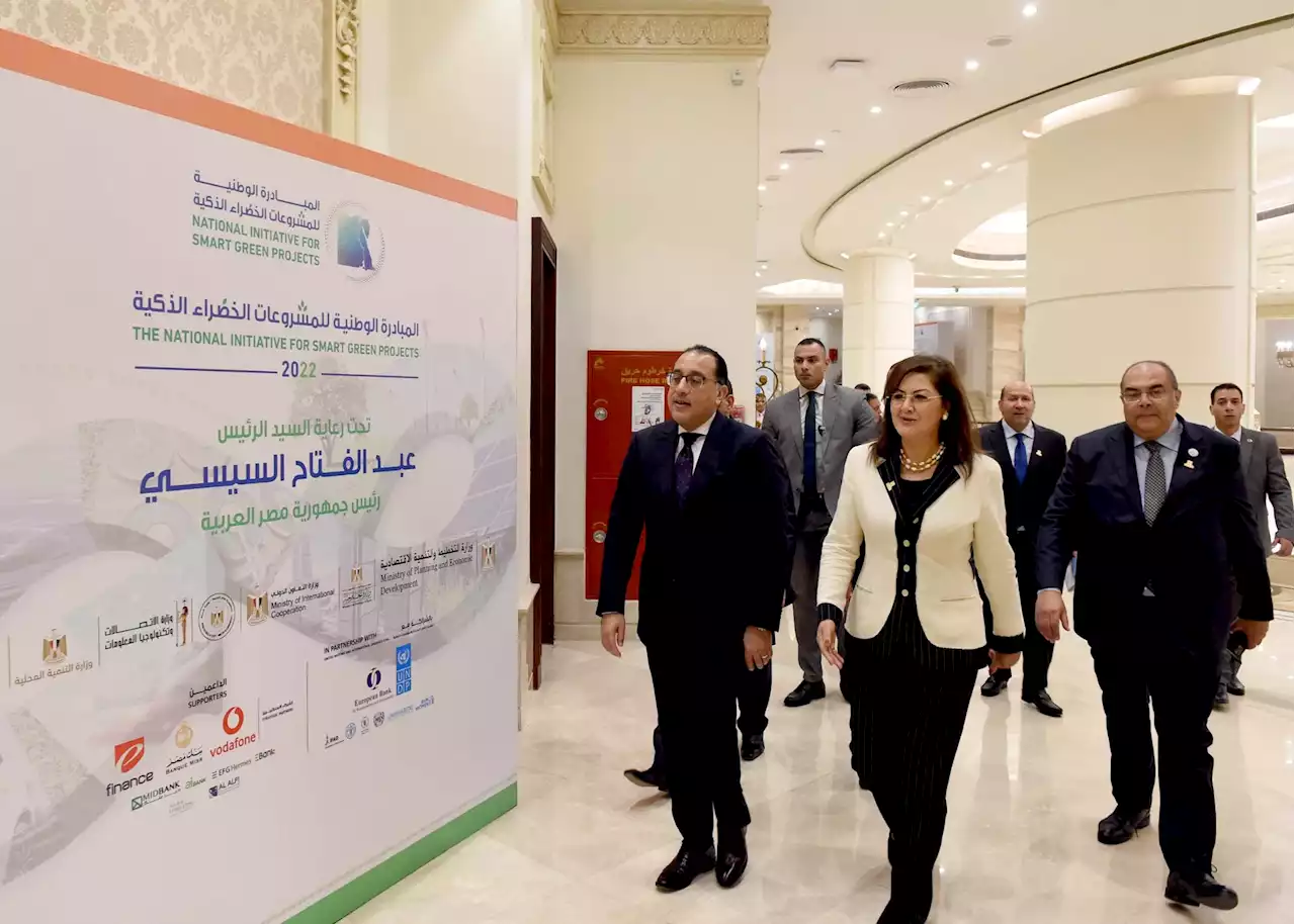 قمة المناخ COP27.. مدبولي يتفقد جناح وزارة الزراعة في المنطقة الخضراء بشرم الشيخ - بوابة الشروق