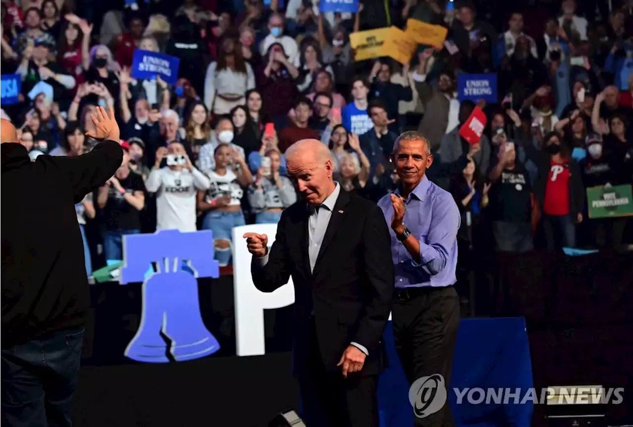 美 중간선거 마지막 여론조사 오차범위 내 대혼전…경제 변수(종합) | 연합뉴스