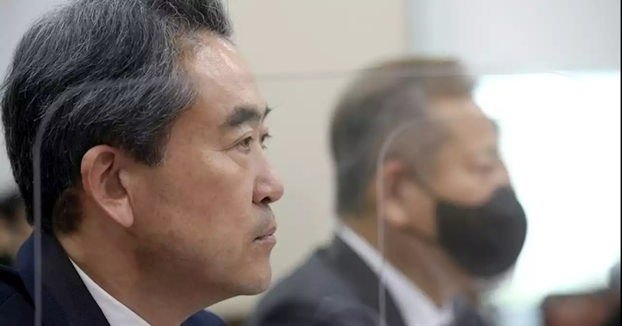 ‘동향파악 문건’ 근거 묻자 “사회적 갈등이 공공안녕에 영향 준다”는 경찰 정보국장