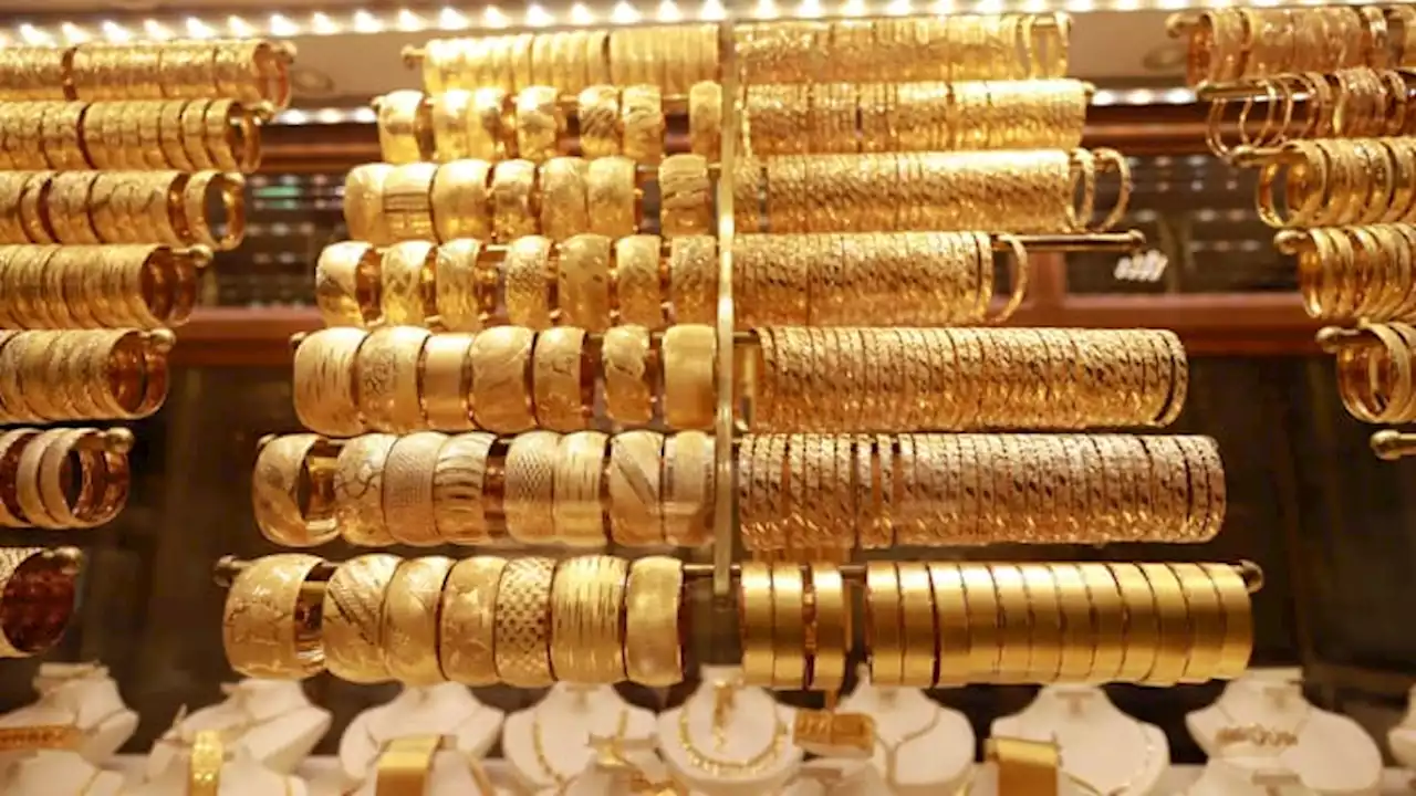 'Attractive risk-reward': Gold to rally by a double-digit percentage in 2023, UBS says