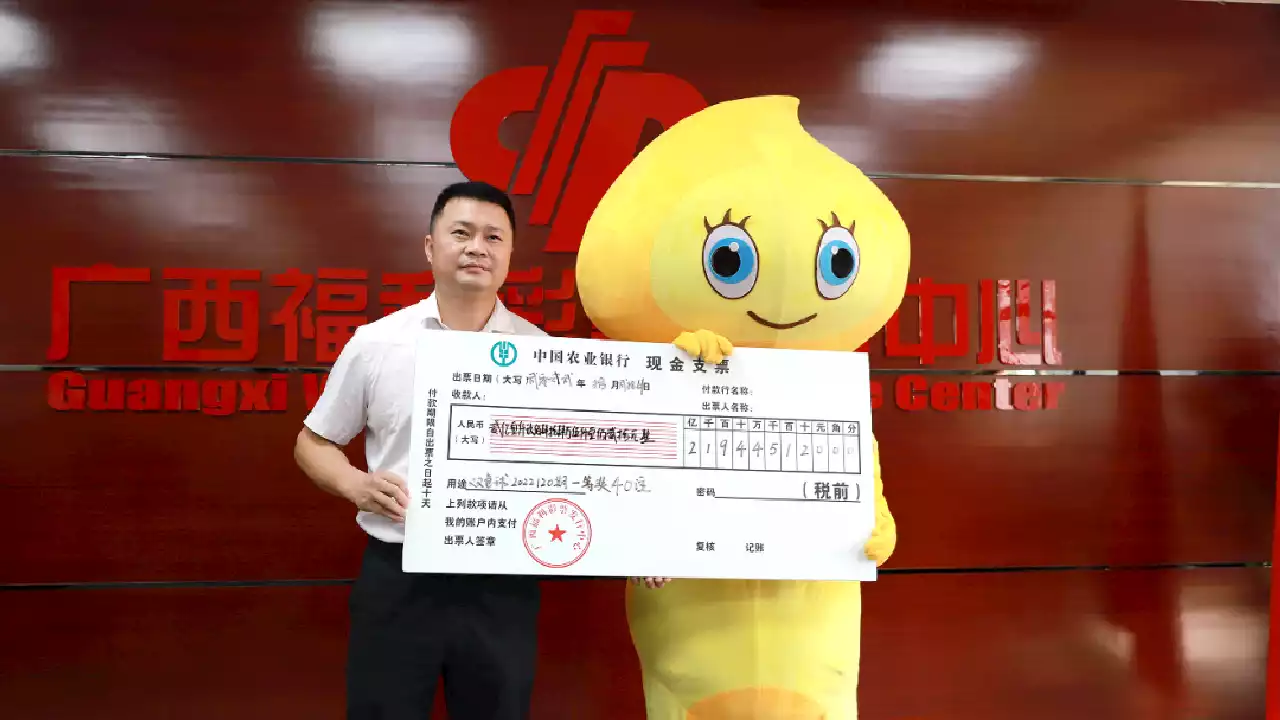 Chinese lottery player reportedly wins $30M and hides jackpot from wife and children