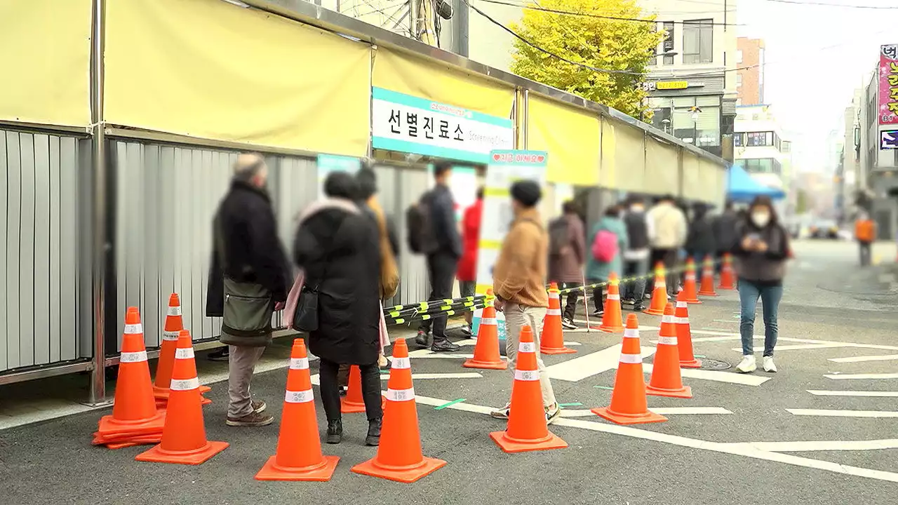 [속보] 신규확진 6만 2273명, 54일 만에 최다…1주 전보다 3천910명↑