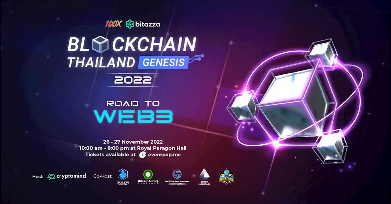 BLOCKCHAIN THAILAND GENESIS 2022