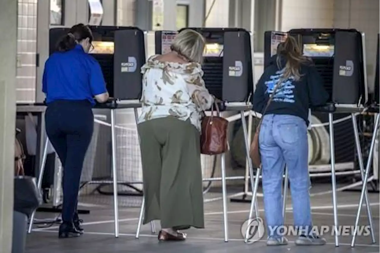 美중간선거 투표 순조롭게 진행…당국 '해킹 등 구체 위협 없어' | 연합뉴스