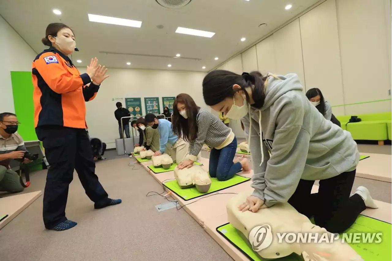 '미리 배워둬야'…전국서 심폐소생술 교육 신청 줄이어 | 연합뉴스