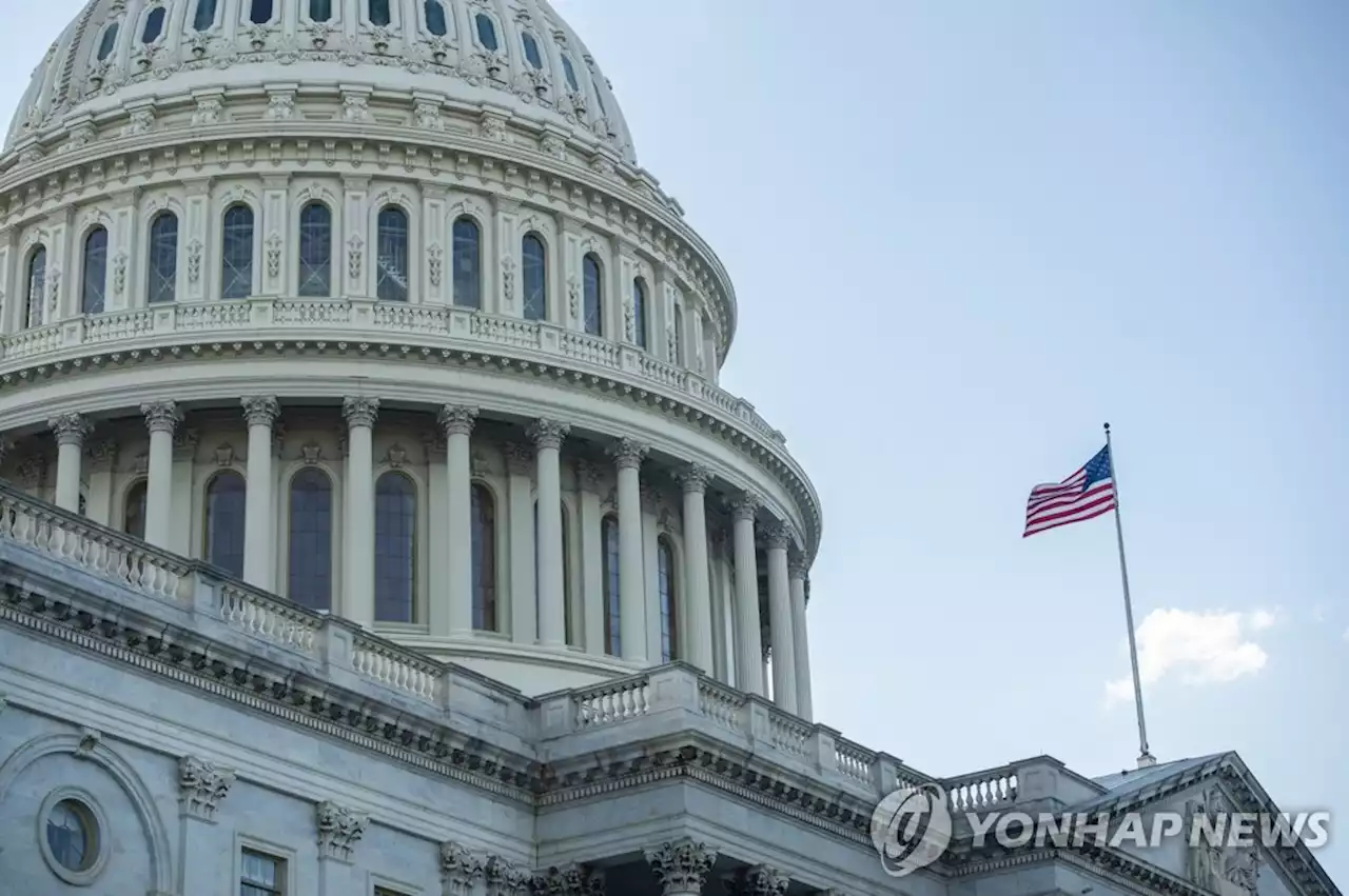 '압승은 없어'…美중간선거 하원 공화 장악·상원 막판까지 접전(종합2보) | 연합뉴스