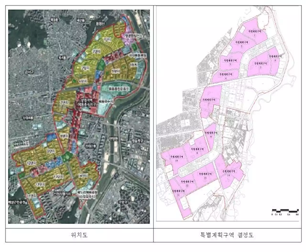 목동아파트 5만3천가구로 재건축…서울시 심의 통과 | 연합뉴스