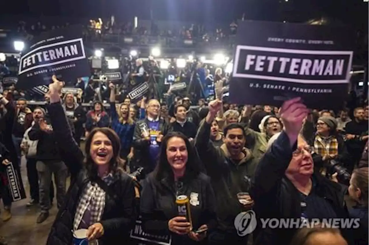 [美중간선거] 최대 경합지 펜실베이니아 상원선거 예상대로 '진땀 개표' | 연합뉴스