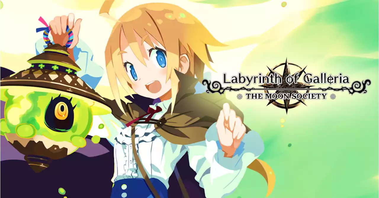 Labyrinth Of Galleria: The Moon Society Gets A Gameplay Trailer