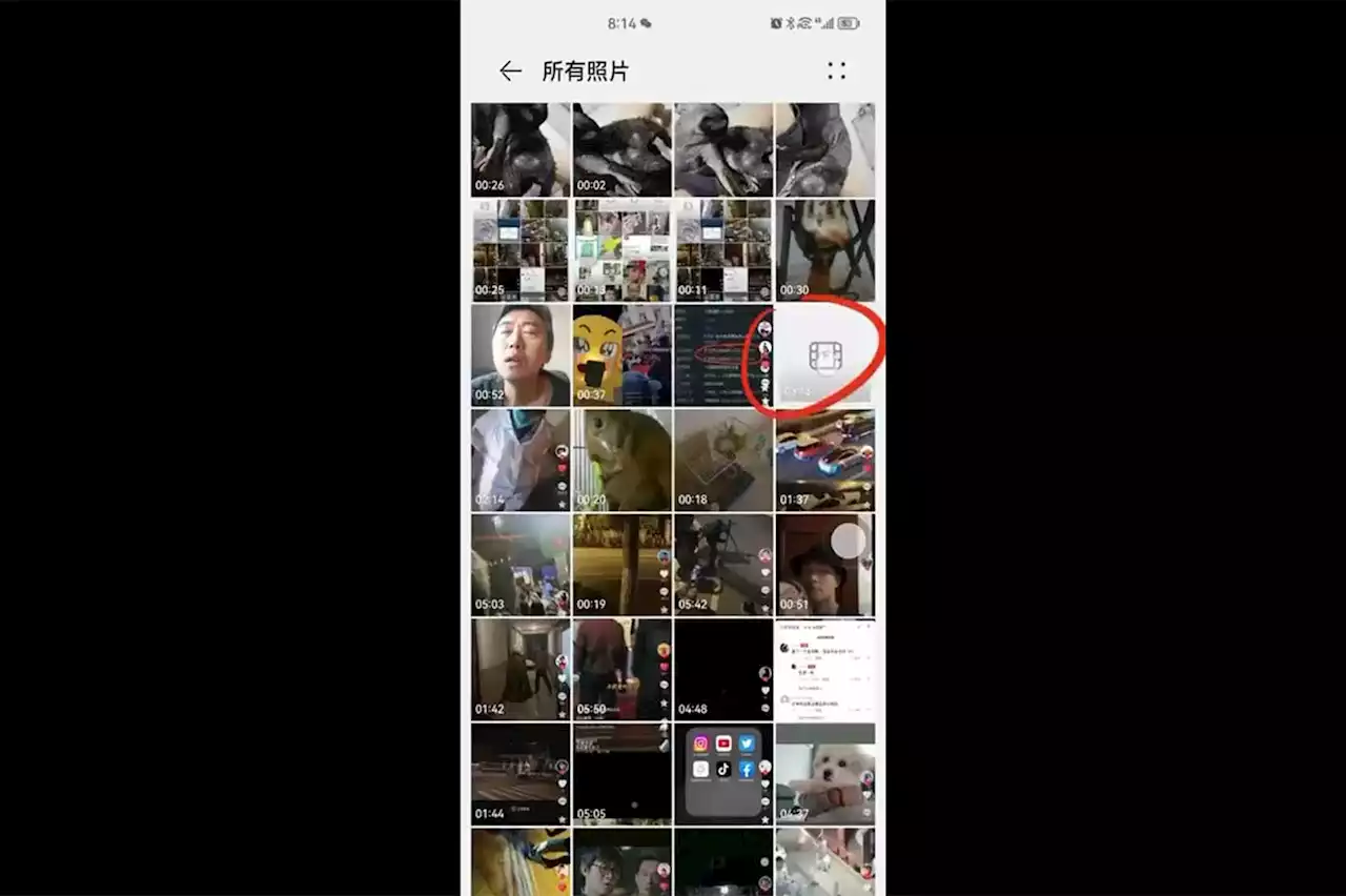 En Chine, les smartphones Huawei sont accusés de supprimer les images des manifestations