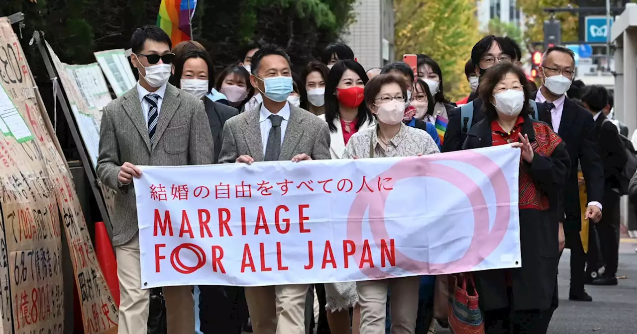 Japan court upholds ban on same-sex marriage but voices concern over rights