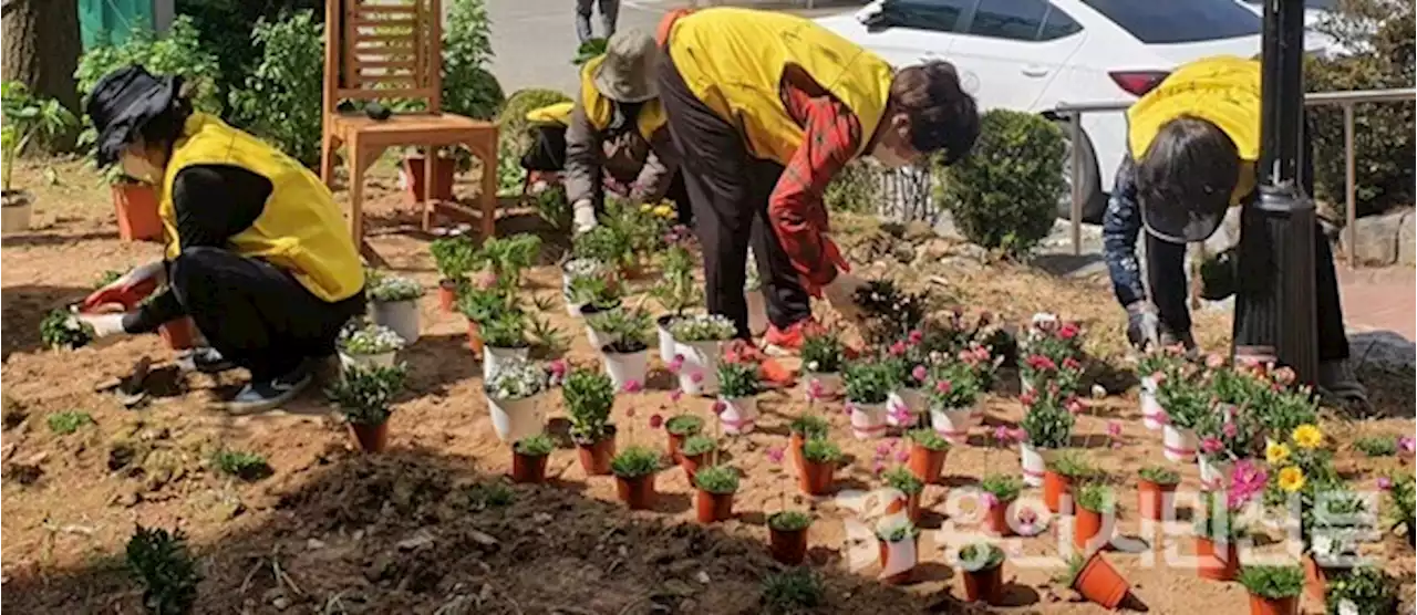 '행복한 마을공동체 함께 만들어요'