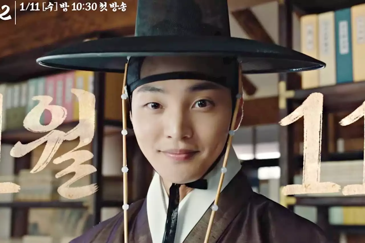 Watch: “Poong, The Joseon Psychiatrist” Season 2 Reveals Premiere Date And Teaser